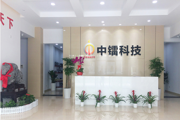 新起点，新征程，新发展。战神gpk科技喜迁新址！