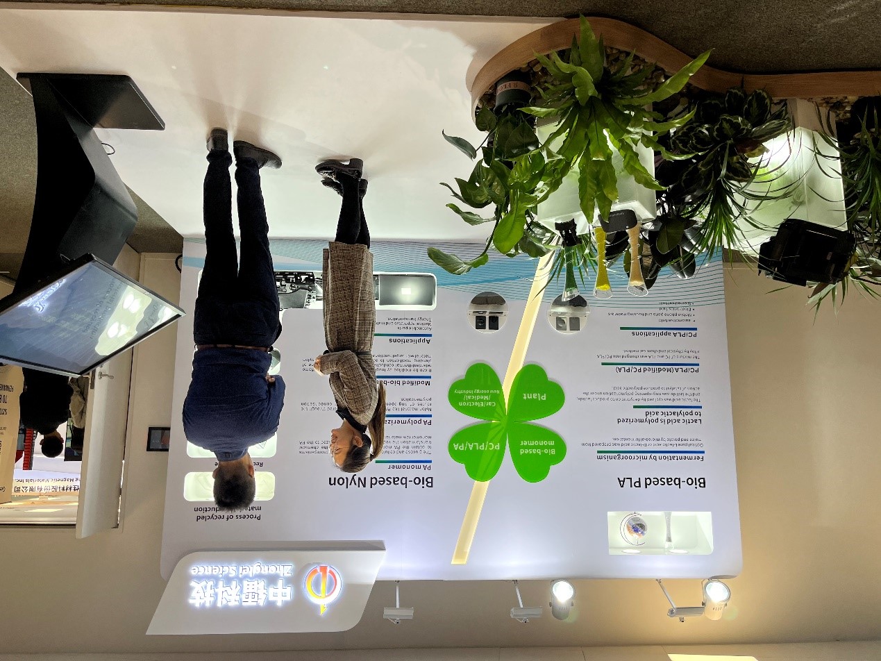 战神gpk科技亮相2023沃尔沃可持续发展技术展